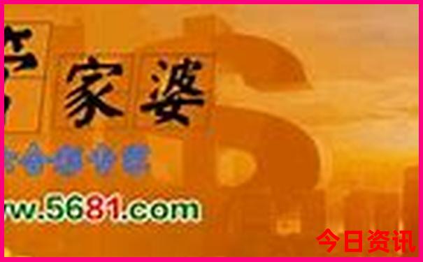 北京风景年票有哪些景点