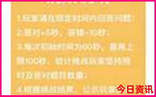 适合暑期旅游的城市