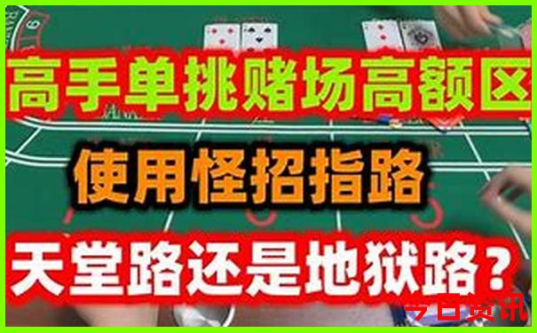 古代帝王避暑的地方